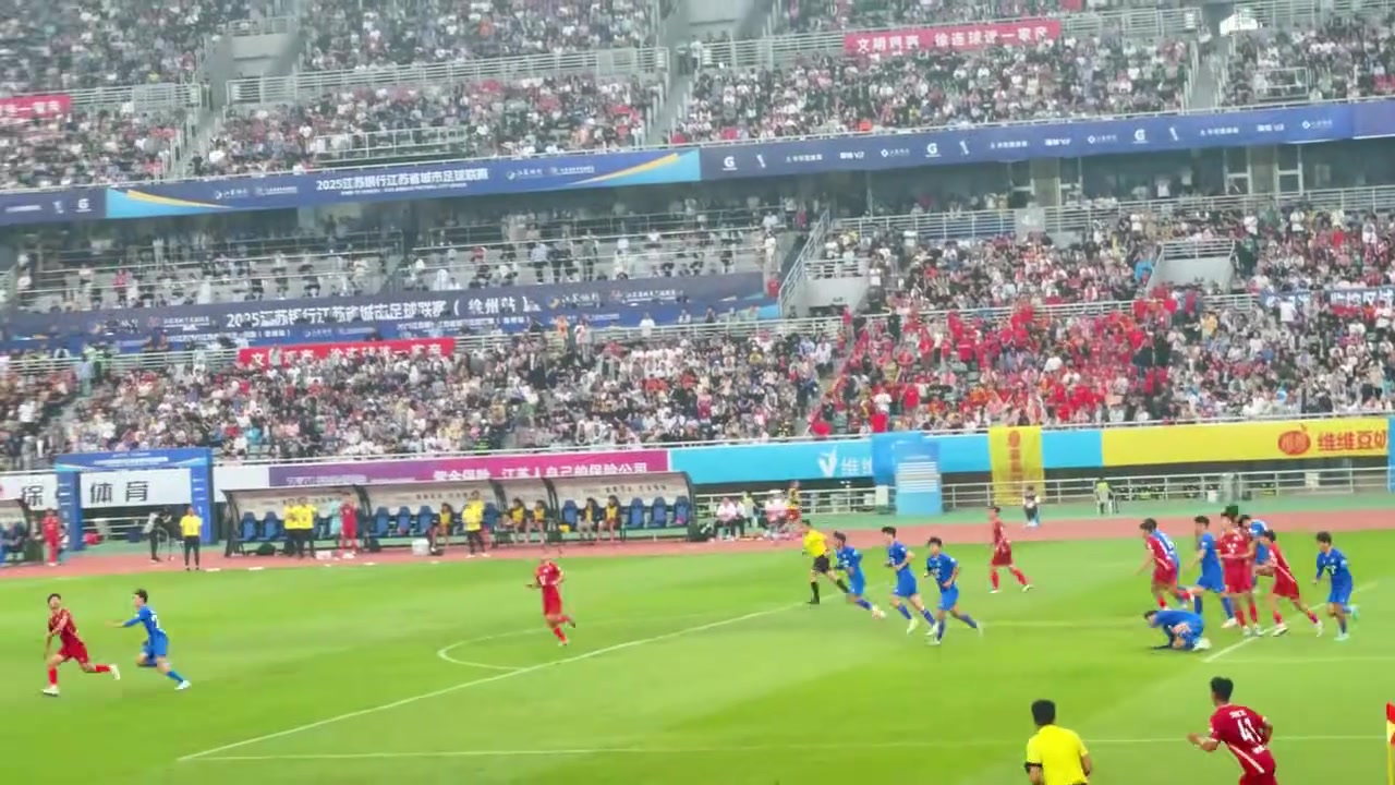 球迷：“苏超”五元票价，氛围甚比世界杯
