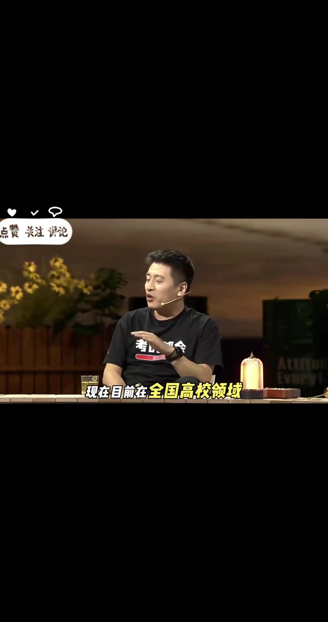 重温经典：94年世界杯决赛留下了巴乔忧郁的目光