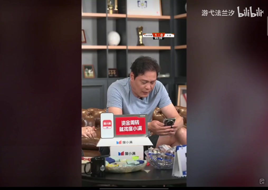 这位日本球员进可世界杯，退可娱乐圈
