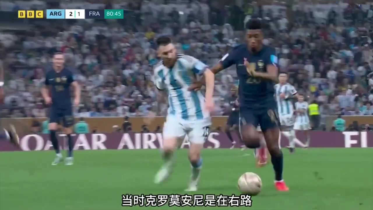 【时年今日】世界杯半决赛德国7-1狂胜巴西