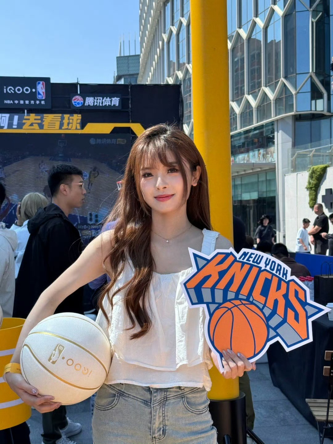 undefined