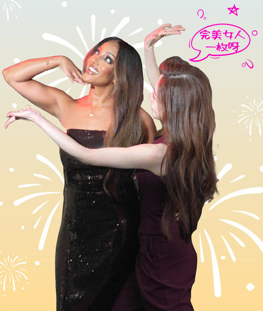 undefined