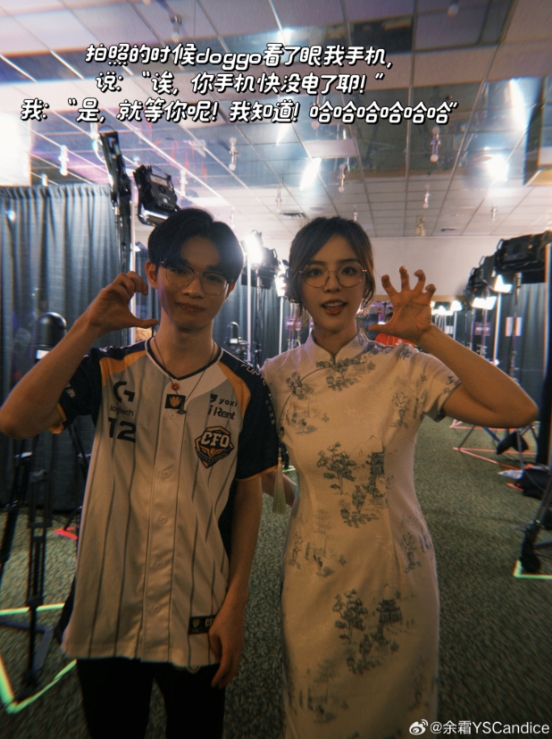 undefined