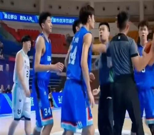 全国U21青年篮球锦标赛20余人互殴！中国篮协发布重磅罚单