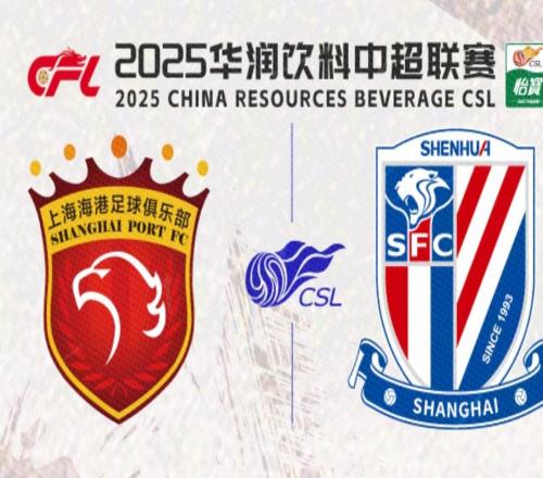 记者：英超裁判麦德利大概率将会执法下一轮上海德比