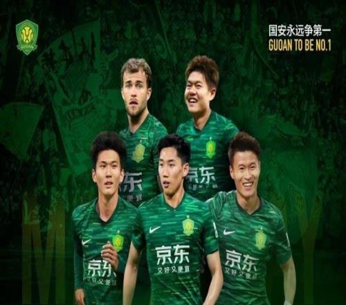 国安vs津门虎首发：3外援PK5外援！张玉宁、塞鸟先发，基莱斯登场