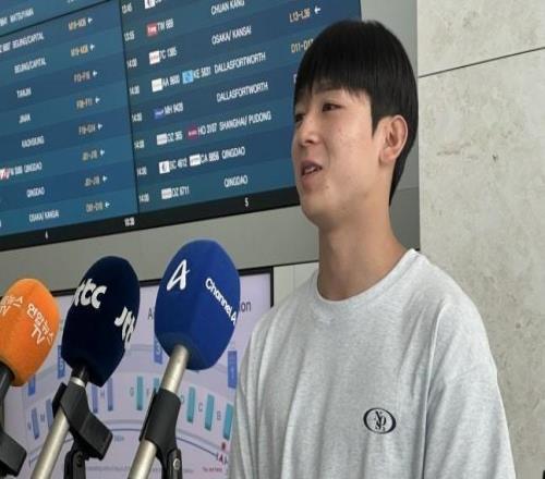 梁民革：希望有一天我也能像孙兴慜一样穿上7号球衣