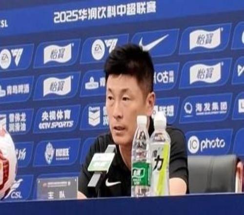 李国旭:很遗憾输给了成都,换下毕津浩是因他腿部有点不适
