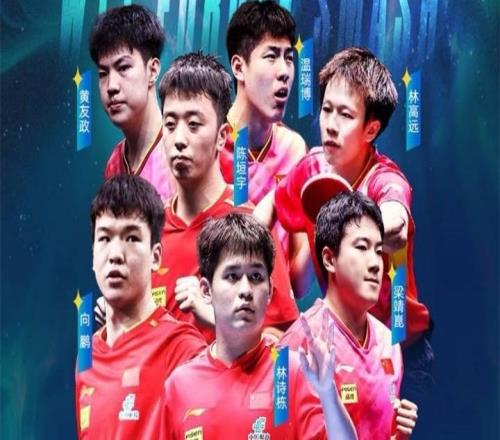 国乒出征瑞典大满贯！孙颖莎领衔冲双冠，男乒谁阻击张本智和