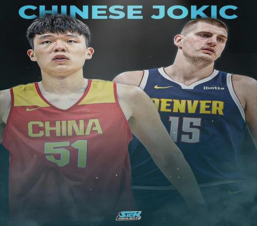 排名第25！杨瀚森，牛掰！力压湖人首发核心中锋