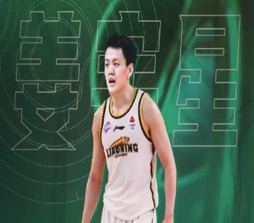 亚洲杯刚结束!CBA格局大变,辽宁签神锋,广东报价超级大外援