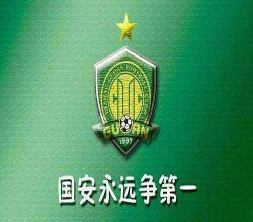 北京国安40横扫武汉三镇,裁判的疑似保安哨再次授人以柄