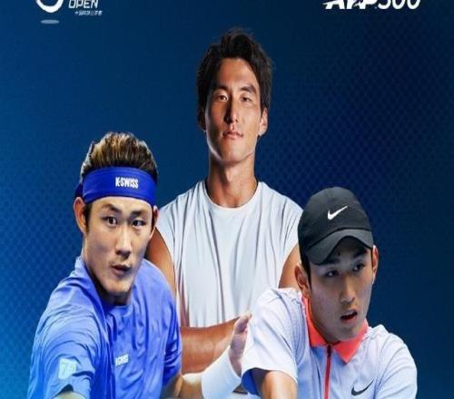 中网正赛外卡公布:布云朝克特、商竣程、张之臻、袁悦等人