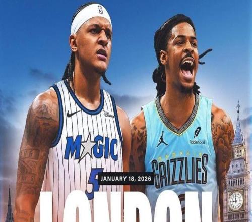 官方:NBA将投资数百万英镑用于扩大英格兰的业余篮球发展
