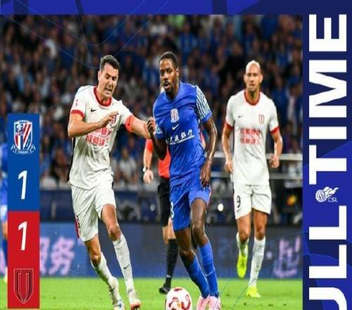 中超申花晚节不保蓉城压哨绝平保住榜首位置