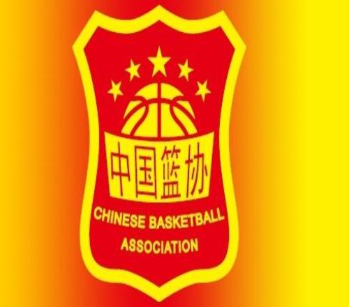 第二届俱乐部杯计划12月3日开打，冠军奖金200万元