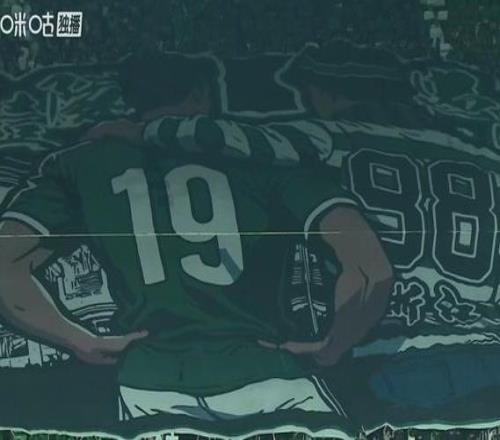 震撼！浙江赛前展示巨型TIFO“择一队忠一生”，总面积达2400方