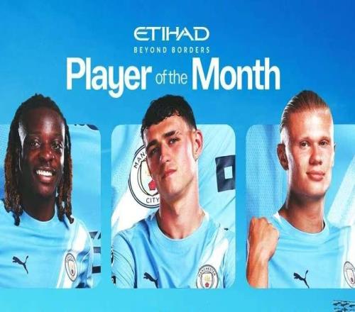曼城官方公布9月最佳球员：哈兰德领衔，福登、多库在列