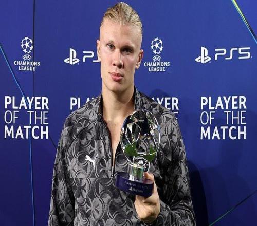 没赢球不开心，哈兰德领取全场最佳球员奖时笑不出来