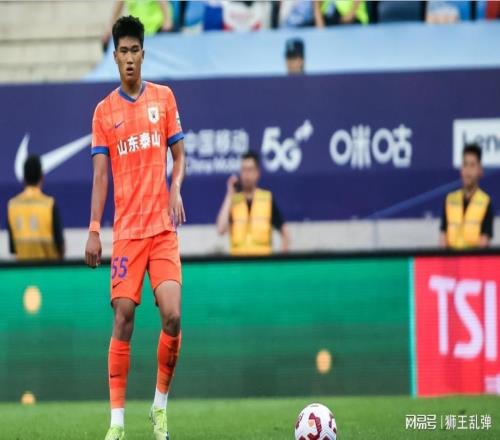 泰山青训遇冷：U23仅2人入选，中超剩余4轮该放下面子给新人练级