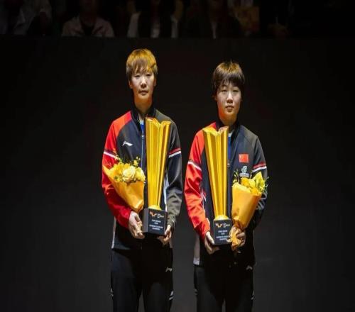 WTT中国大满贯曼曼组合女双登顶