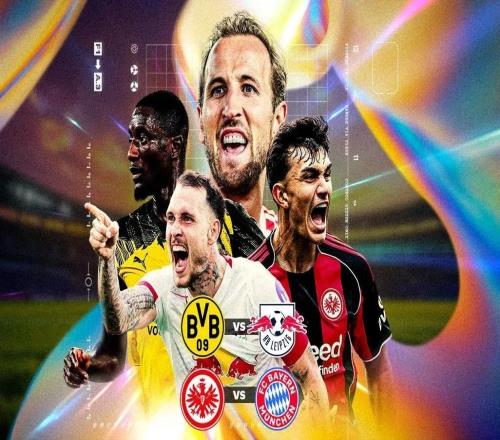 德甲前四名球队下轮将捉对厮杀，2223赛季后首次