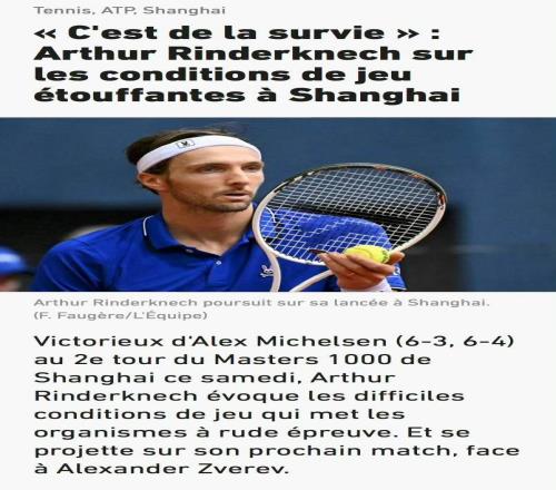 林德内克希：中国大城市的污染太严重了，在球场上又热又难以呼吸