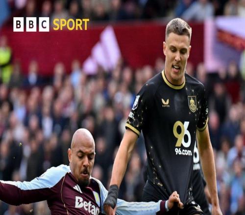 维拉稳了伯恩利近30场先丢球英超联赛最终4平26负