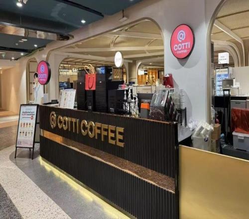 茶饮品牌出海，盯上体育赛事赞助