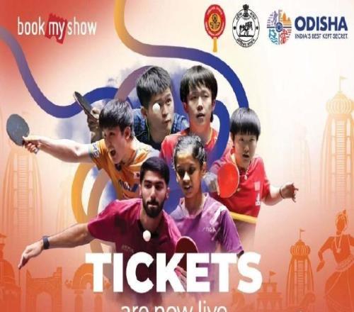 印度乒乓球团体亚锦赛门票开售，最低仅八块七