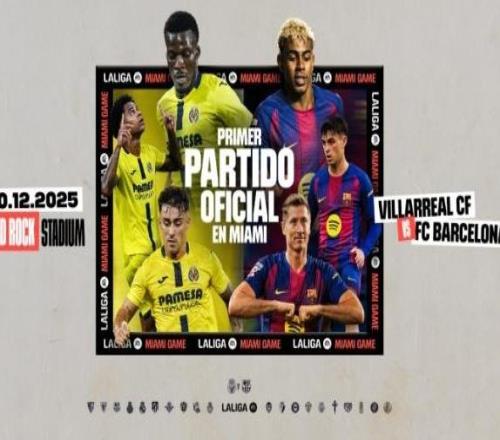 官方：巴萨vs黄潜！西甲历史首场海外赛落户美国