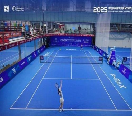 与上海网球大师赛同期！ITF国际网球大师赛MT400上海站开赛，近30国选手畅享“参赛+观赛”双重体验