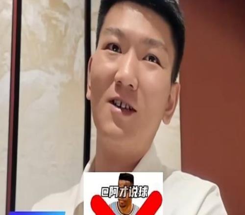 威少收到中国球队高于国王4倍邀约，谁最有可能送出合同