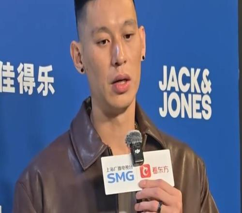 林书豪给杨瀚森建议：最重要的是要有不怕失败的心态