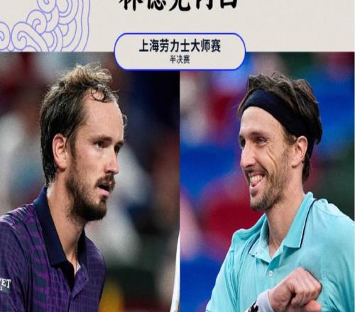 “残血”德约燃尽出局大师赛决赛等到“兄弟对决”！