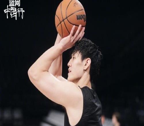 媒体人：曾凡博这次NBA之旅基本结束，支持他在外面历练