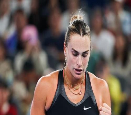 佩古拉21逆转三届赛会冠军萨巴伦卡，晋级武网女单决赛