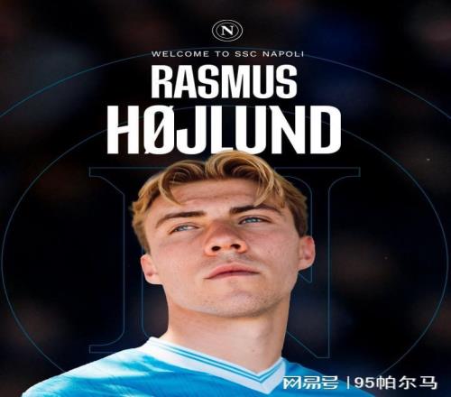 拦不住,俱乐部&国家队两开花!霍伊伦和曼联当真有缘无份