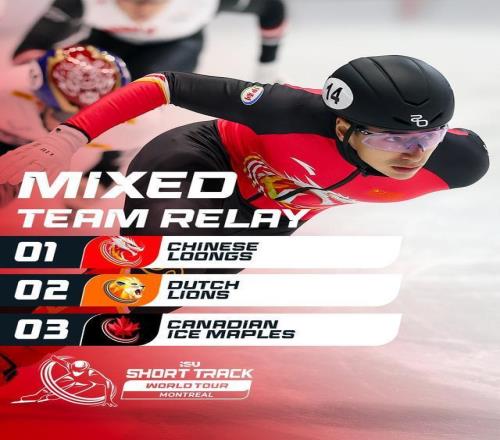 刘少昂上演“绝杀”中国短道队赢得新赛季首金