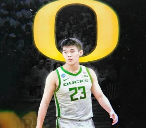 林葳回应加盟俄勒冈:落选后面临3个选择主教练承诺带我去NBA