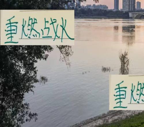 本周末中超27轮重燃战火！中超前4都有可能夺冠你看好北京国安吗