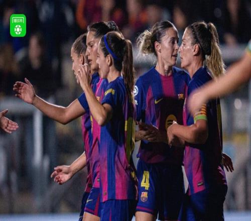 巴萨女足40罗马女足，两连胜领跑欧冠，普特利亚斯点射