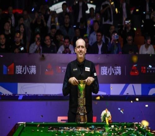 官方：马克威廉姆斯和傅家俊退出斯诺克北爱尔兰公开赛