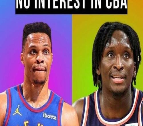 CBA抬价神助攻威少与国王签约后奥拉迪波未来去向引关注