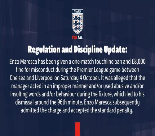 官方：马雷斯卡因绝杀后染红停赛一场，罚款8000英镑