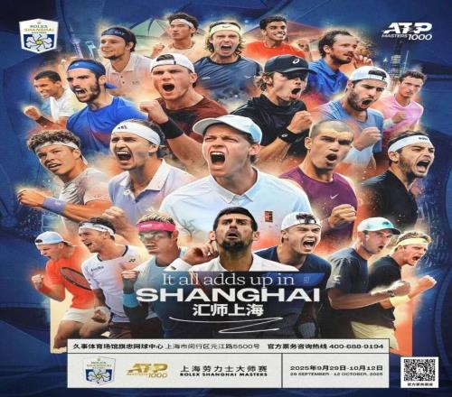 这可能是史上最特别的一次大师赛