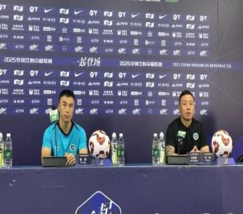 陈涛:我们一定会全力以赴,希望激发球队潜能奋力保级