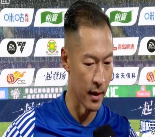 吴曦:我们有必胜的信念,取胜是全队努力的结果