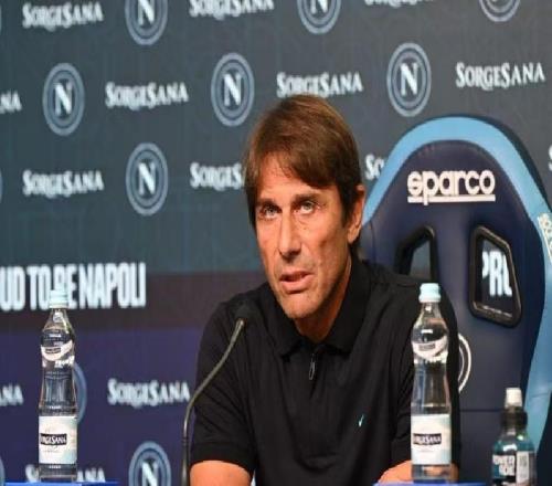 孔蒂：布翁焦尔诺已回到球队，都灵是一支传统深厚的球队