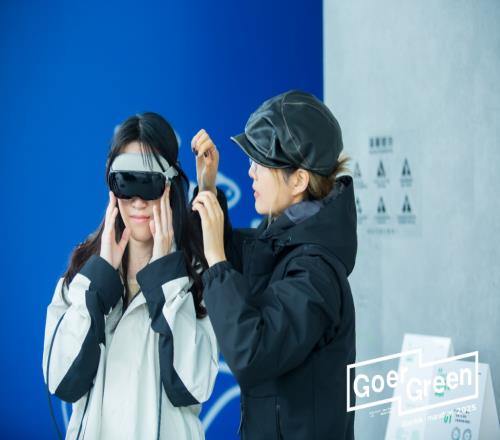 当潍马与歌尔相遇：来歌尔展区，带你从绿色科技走向未来生活